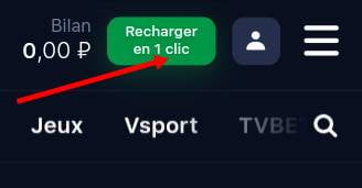 Recharger son compte 1win