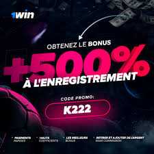 Paris sportif apk 1win